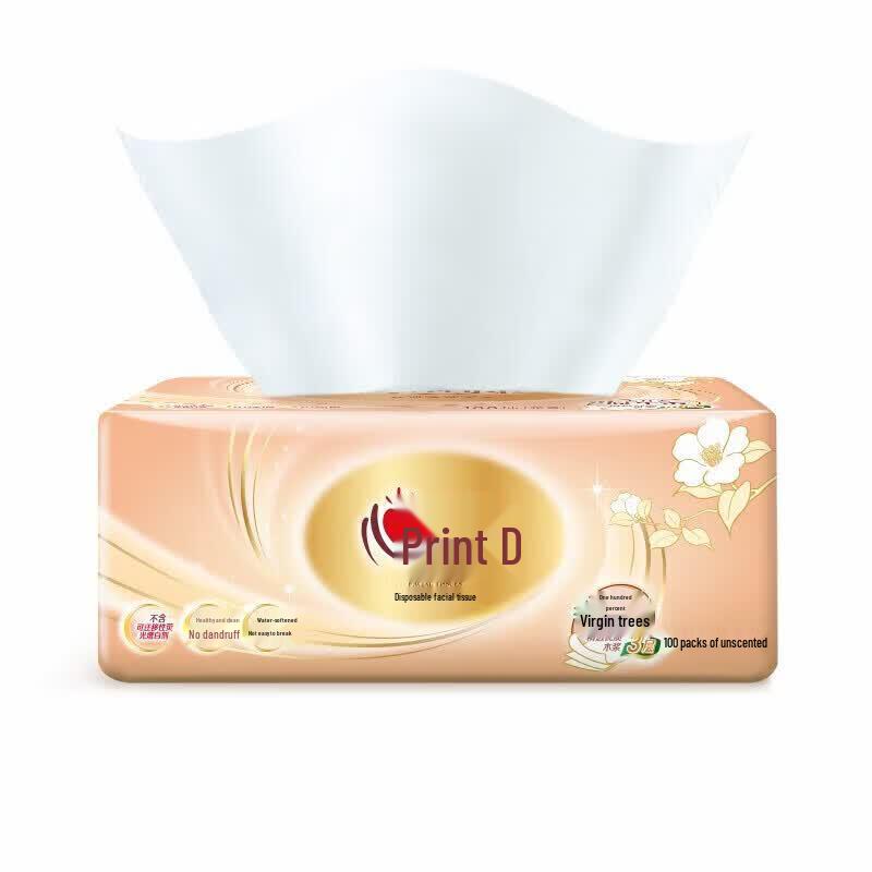 Xinxiangyin Gold Classic 3-Ply Facial Tissues, 24-Pack