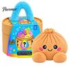 Cute Plush Steamed Bun Doll Big Mystery Dumpling Toy, Stuffed Pillow, Soft Kawaii Food Unique Novelty Gift for Birthday Cushion Home Office