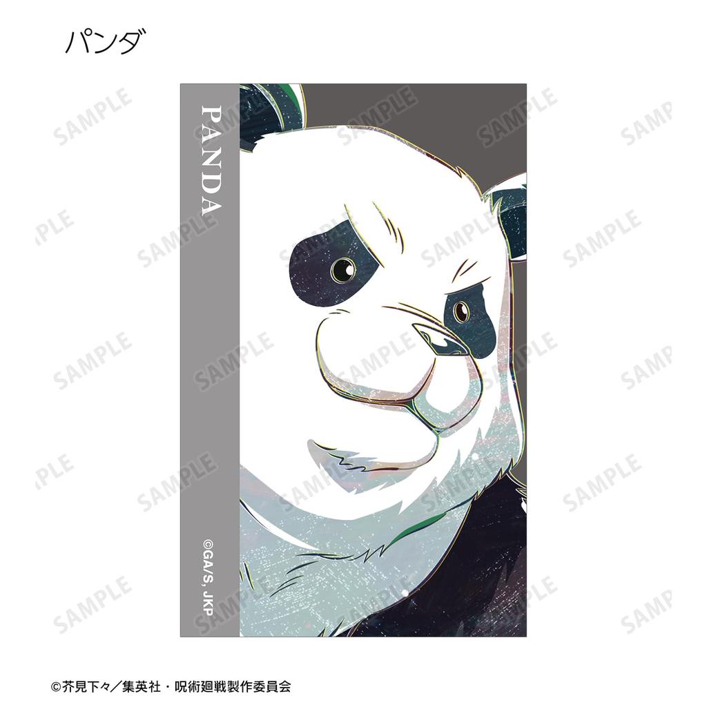 TV Anime Trading Ani Art 7th Illustration Card Box "Jujutsu Kaisen" ver.A 8-Piece