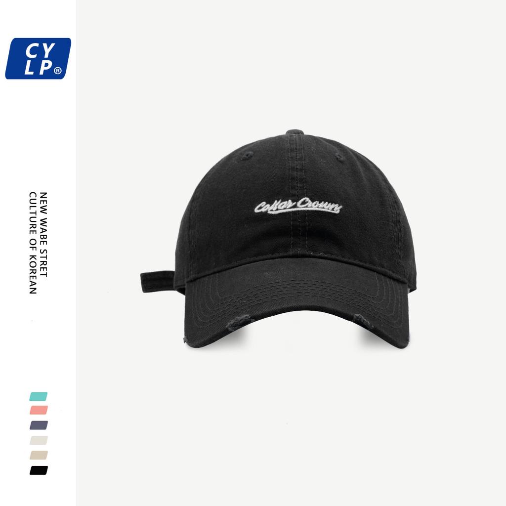 Spring and summer hats, women's summer high-quality alphabet baseball caps, street tide ripped peaked caps, male and female couples
