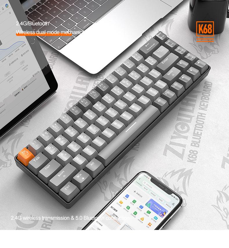 Free Wolf K68 Dual-Mode Bluetooth Mechanical Gaming Keyboard (Hot-Swappable, Russian Layout)