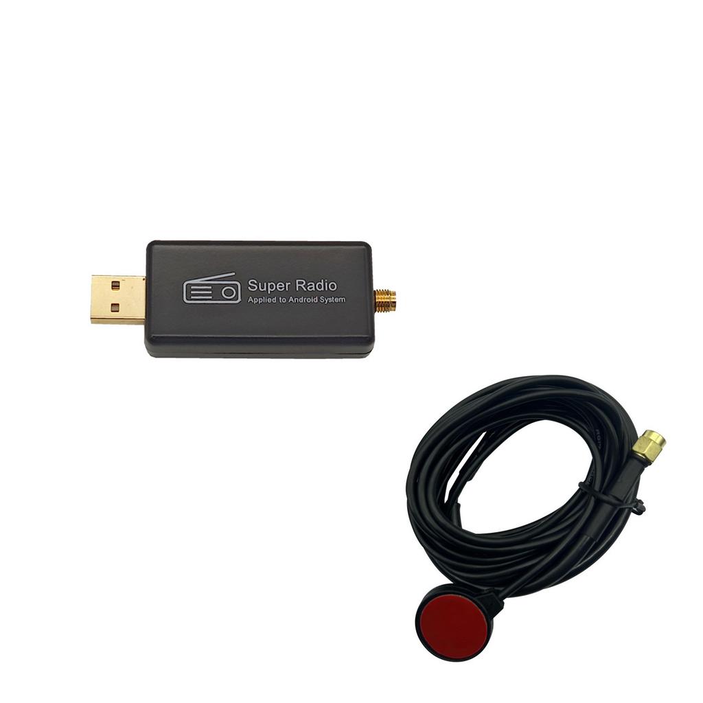 Mini Plug And Play Car Radio AM/FM Stereo Adapter Receiver USB Interface Antenna Applied to Android Multi-Media System