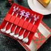 Cartoon Santa Claus Christmas Tree Coffee Dessert Spoon & Fork Gift Set