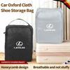 Car Sneaker Bag Shoes Case Gym Shoes Pouch Sports Shoes Box Interior For UX250h RX450h CT200h RX400h NX300h RX350 RX300 GX
