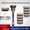 Gillette Fusion5 Men's Razor with Stable 5-Blade German Craftsmanship for Smooth Shaving