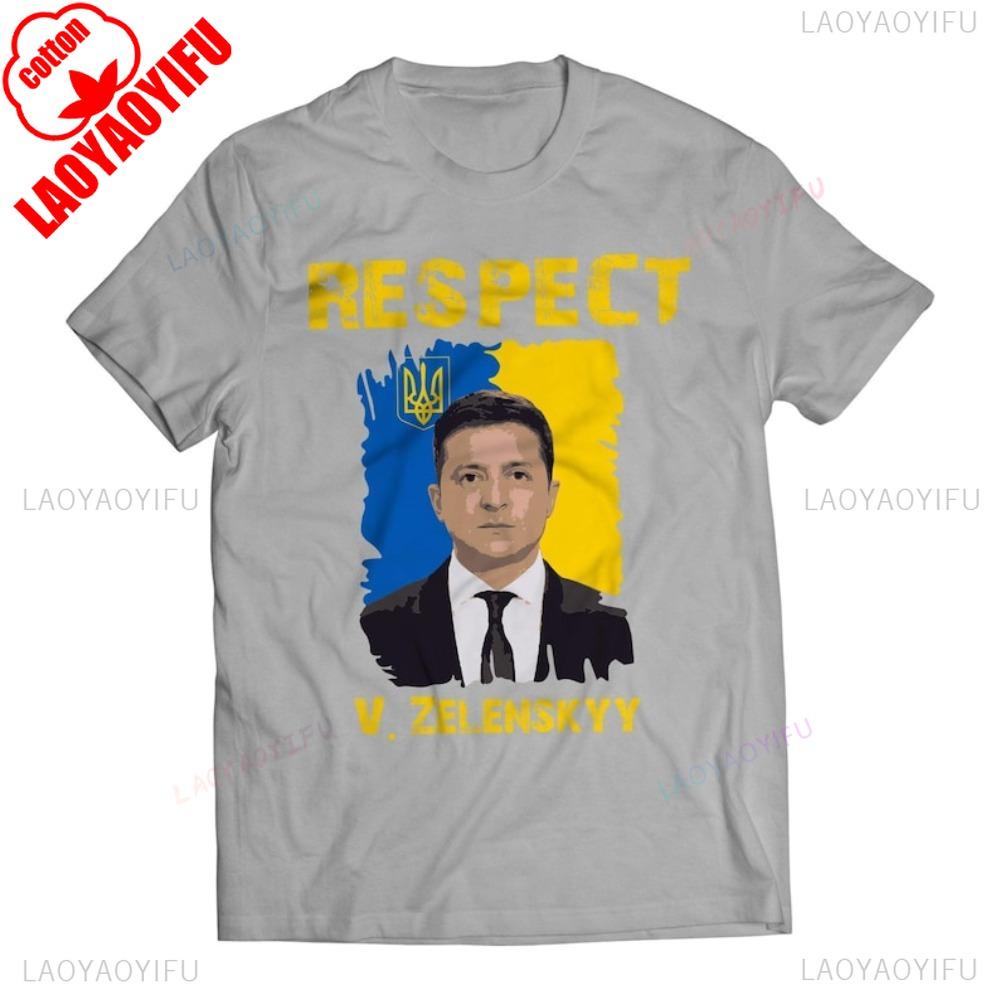 Respekt Volodymyr Zelenskyj Ukrajinci Tričko Ukrajina Unisex Dámské Streetwear Kreativní Design Tištěné Tričko Každodenní Život Bavlněné Tričko
