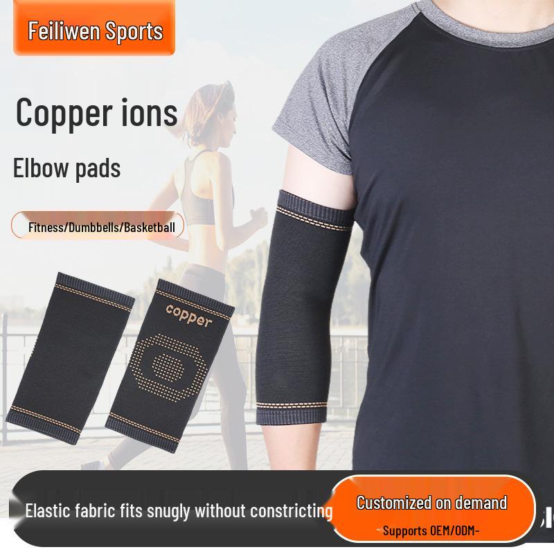 Copper Ion Breathable Compression Elbow Pad for Sports M (12x25cm)