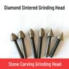 Diamond Sintered Grinding Head for Stone Carving & Engraving, 6mm Shank