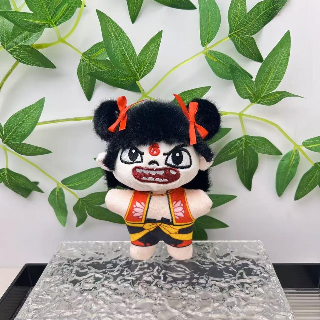Zha Ne Demon Child Plush Toy Keychain Pendant Home Decor Doll Pp Cotton Gift