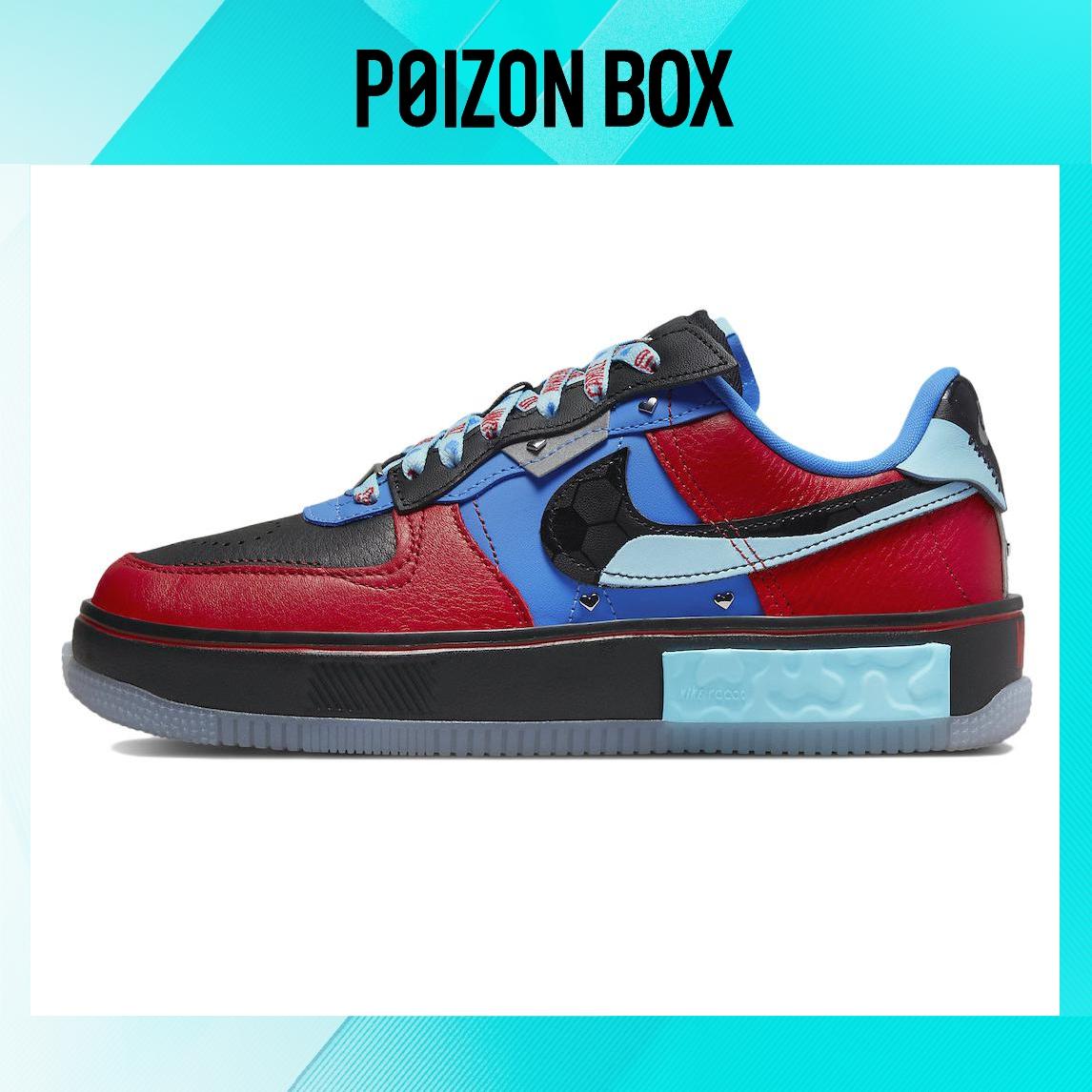 

кроссовки Nike Air Force 1 Low Skateboarding Shoes Women DR6259-600