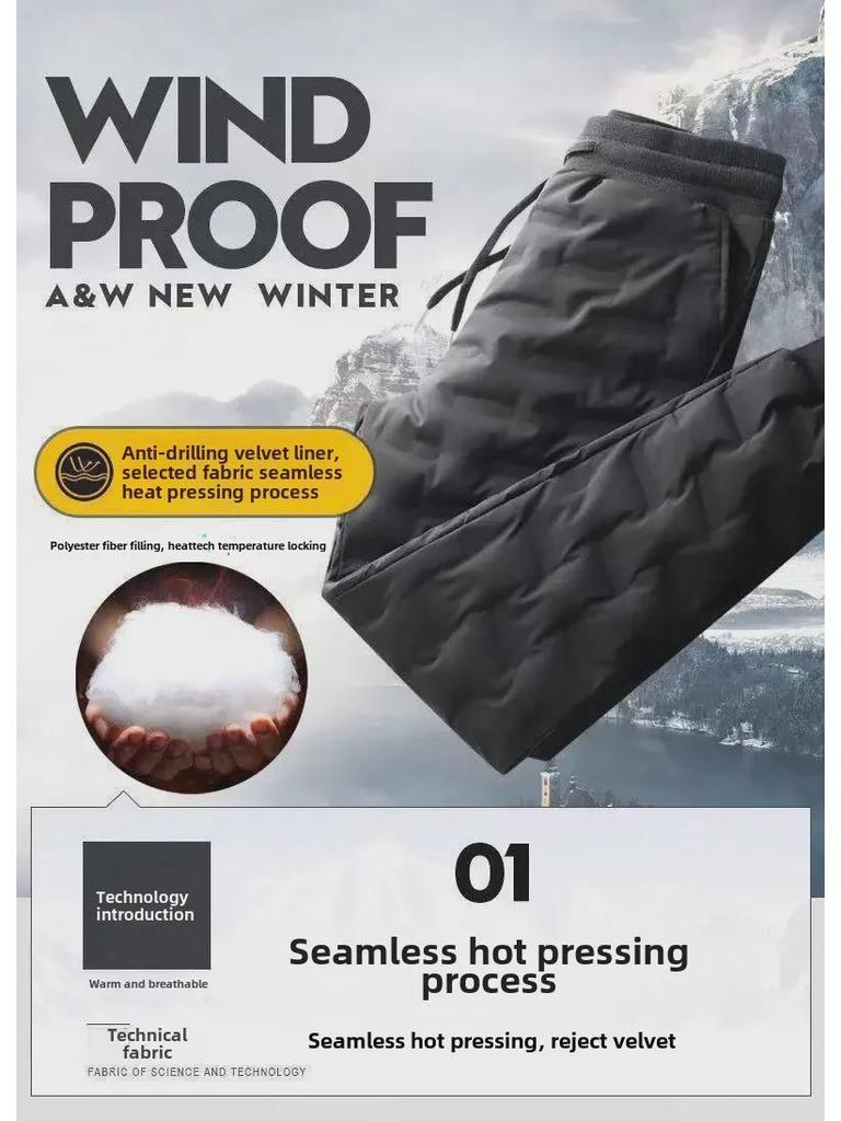 Men's Winter Thick Velvet Outdoor Pants for Seniors - Warm, Loose-Fit, Large Size.