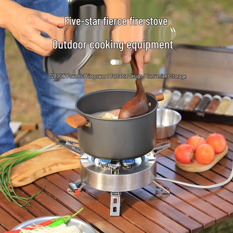 ZISIZ Five-Core Portable Outdoor Gas Stove
