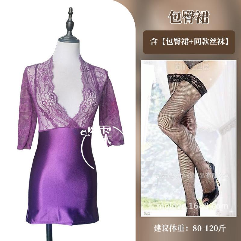 Sexy Lingerie Sexy Lace Dress Uniform Seduction Secretary Skinny Hip Wrap Dress Passion Dress