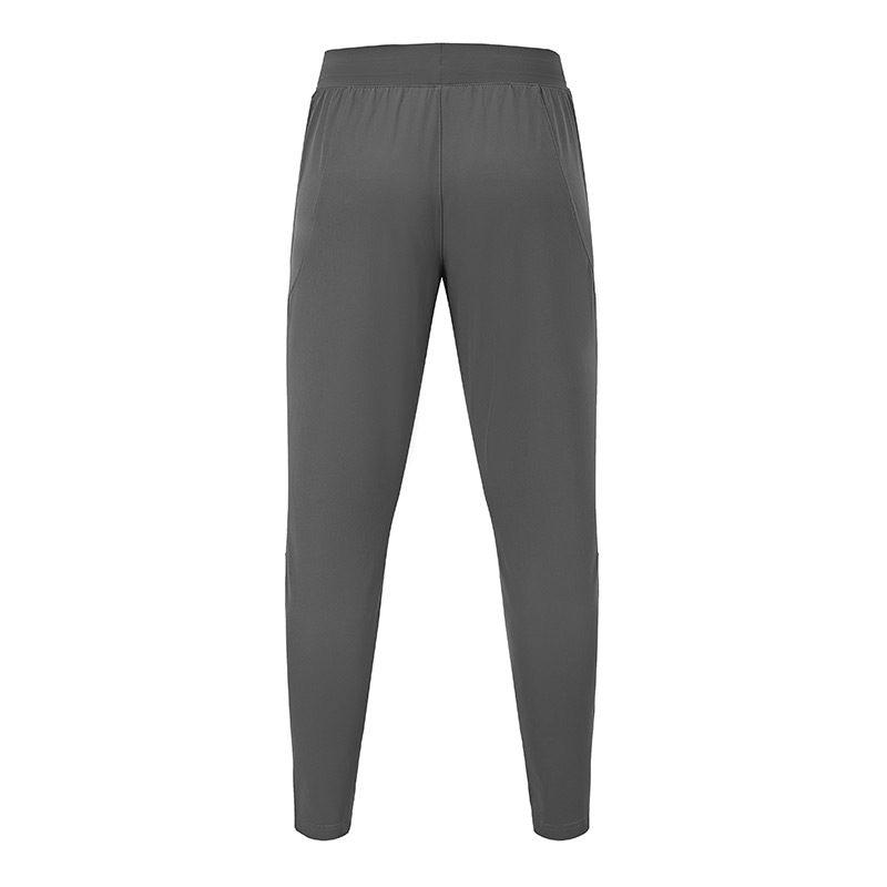 Under Armour Knitted Sweatpants Unisex 24600710-024