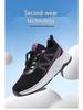 Spring Lightweight Non-Slip Sneakers for Middle-Aged and Elderly Women - Comfortable, Breathable Soft Sole Walking Shoes