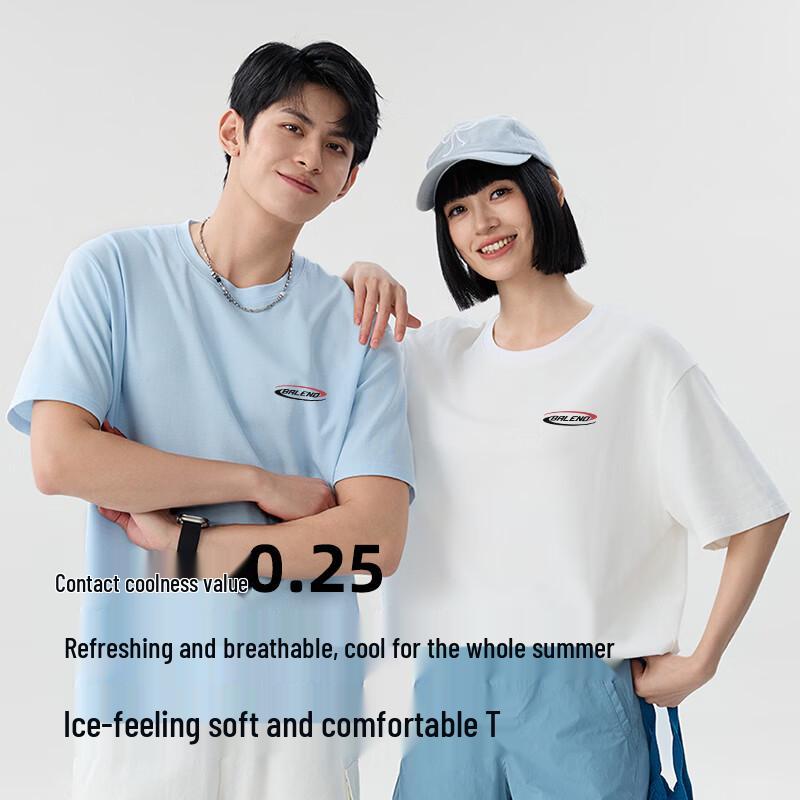 Baleno Men's Lightweight Ice-Feel Casual Short Sleeve T-Shirt