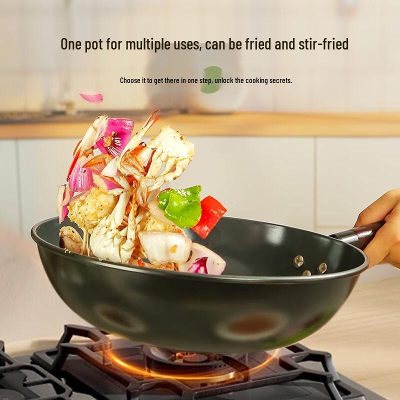 

Duoyangwu Dianjin Titanium Ceramic Non-stick Cookware Set