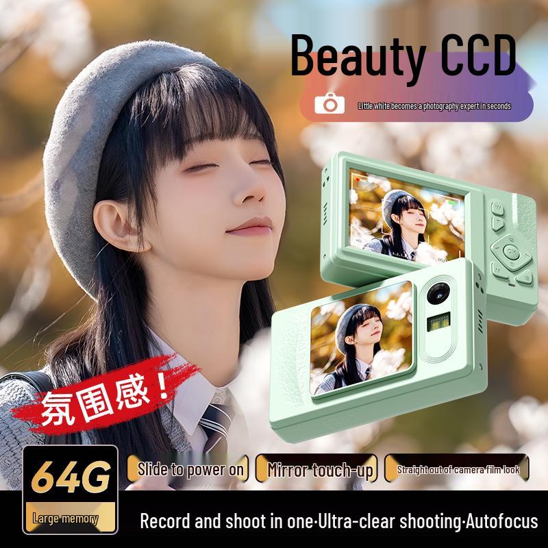 4K HD Digital Camera Vlogging Camera DSLR Camera