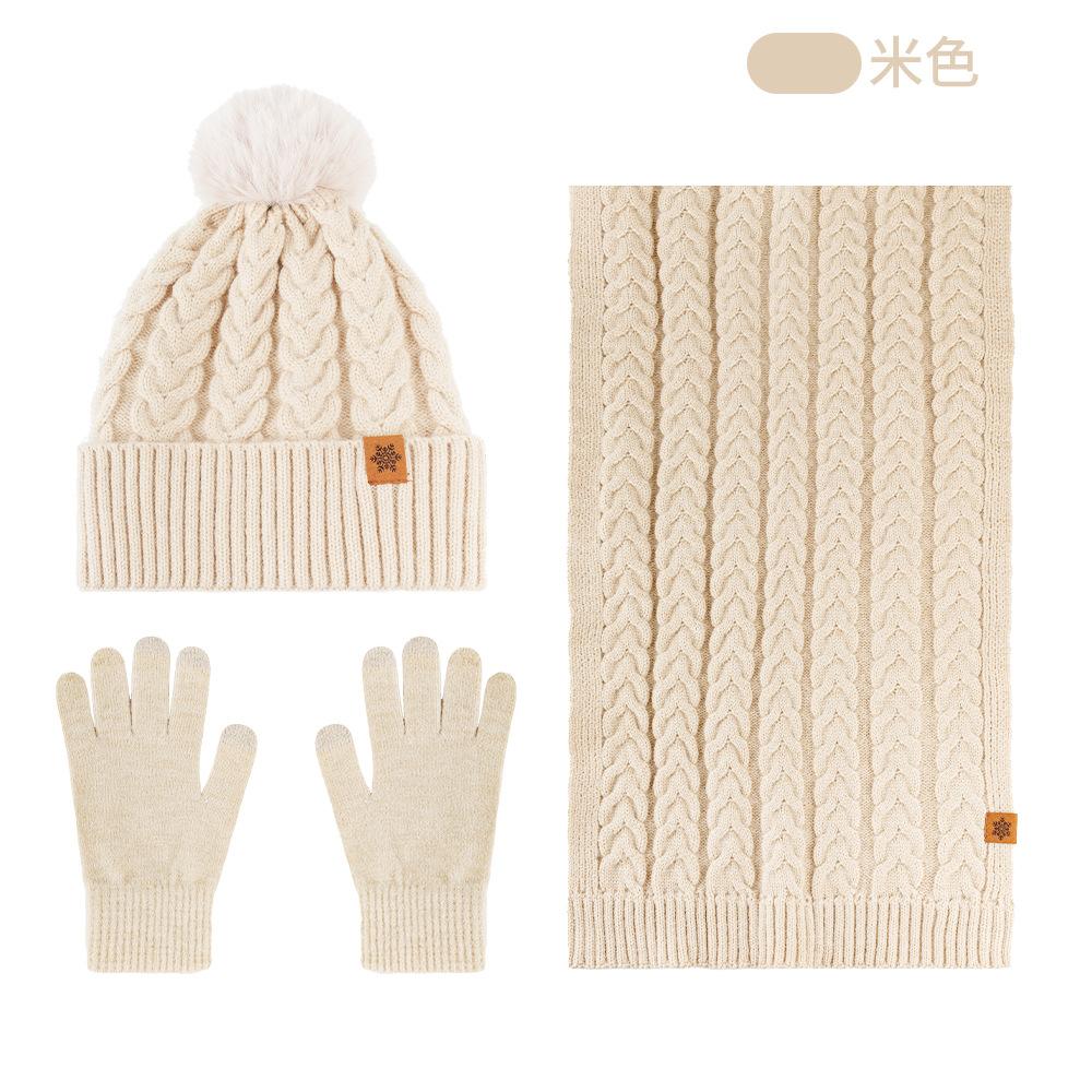 Winter Knitted Hat Scarf Gloves Three-piece Set Double-layer Piled Thickened Warm Wool Knitted Hat Wheat Ears