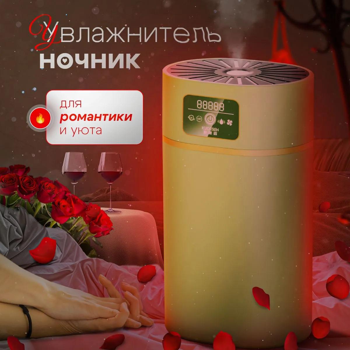 Xiaomi Humid Humidifier, light green EU Plug зелёный