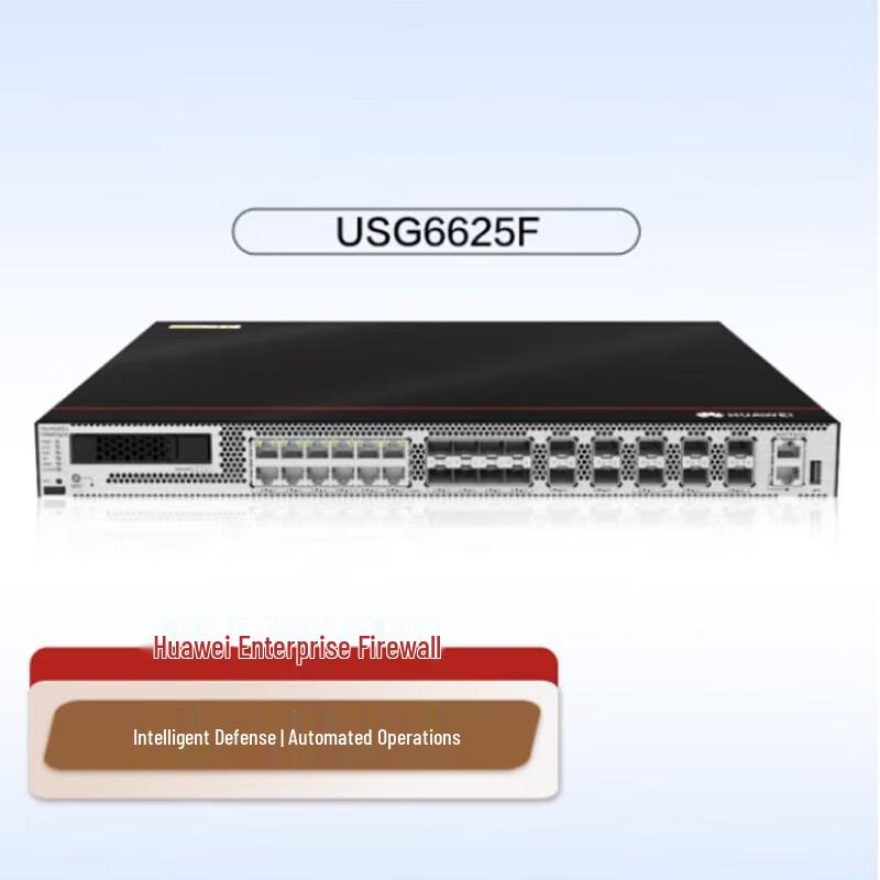 

Huawei USG6625F Enterprise Security Firewall