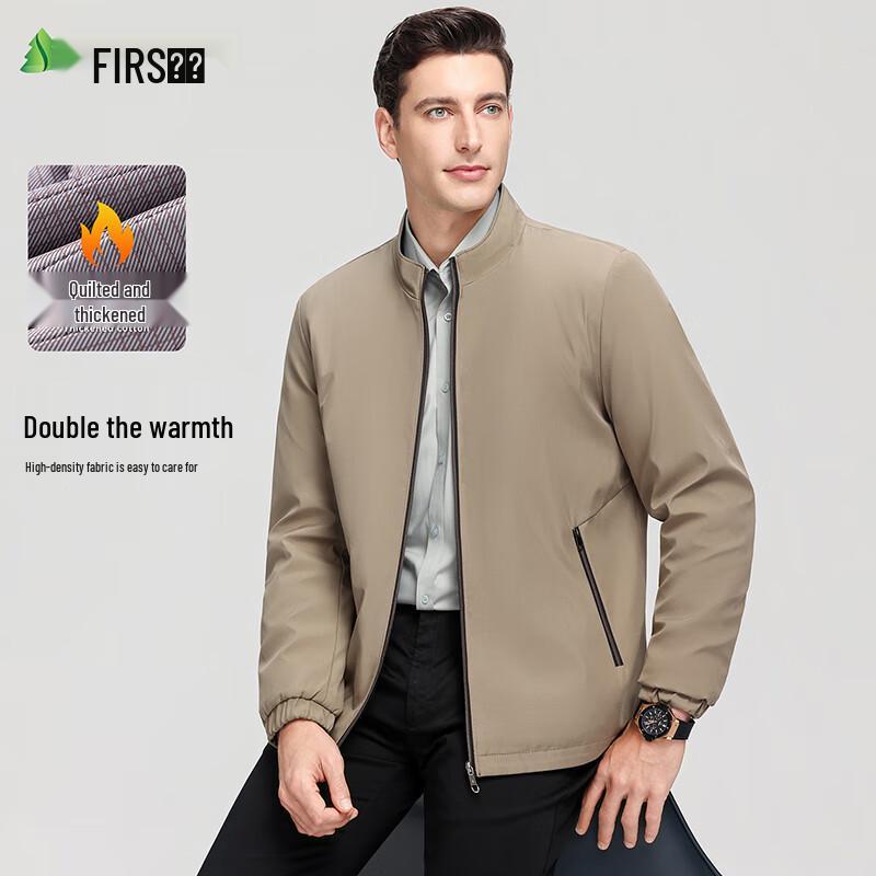 

Shanshan Men s Winter Business Casual Padded Jacket 3XL 190/104A
