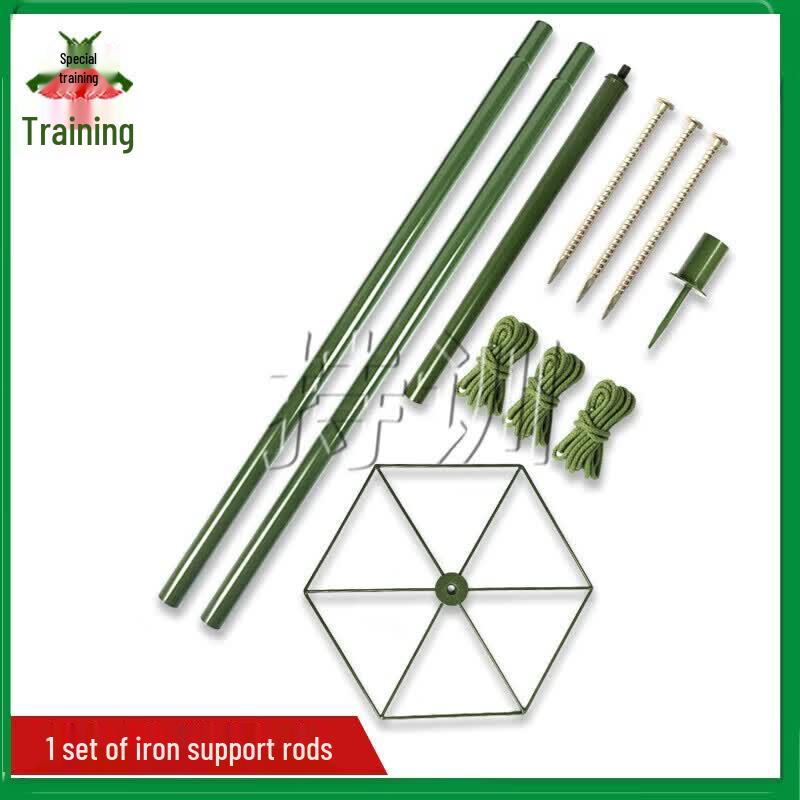 Iron Training Support Pole