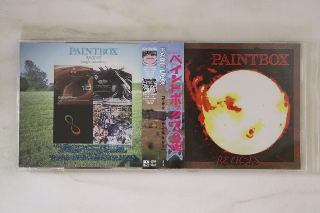 CD PAINTBOX - Relicts HG246 HG FACT 2009 Japan Japanese Pop/Rock Used