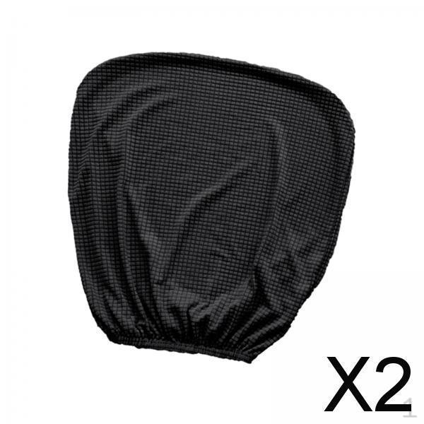 

2x Office Chair Backrest Slipcover Desk Cover Removable Elastic Furniture Rotating Seat