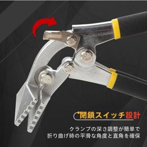 LIVIA Sheet Metal Bending Tool, Sheet Metal Bender, Hand Seamer Pliers, Grip Pliers, Metal Bender, Metal Sheet Edge Processing, Multi-Function Bending