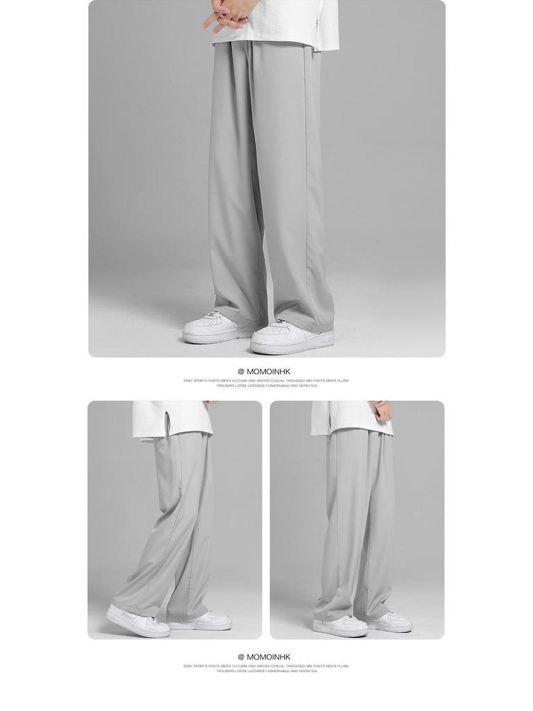 Pánské korejské letní ledové hedvábné ležérní kalhoty s širokými nohavicemi