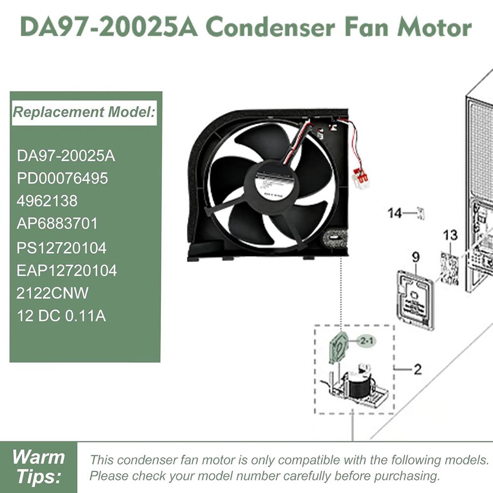1pcs Refrigerator Fan Motor 8.3*7.5in Refrigerators Fan Motor, Suitable For-Samsung Refrigerator Fan Motor Home HVAC Systems
