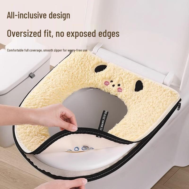 Universal Toilet Seat Cover Pad