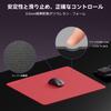 DELUX Gaming Mouse Pad Precise positioning and stable large size polyester gliding special structured foam middle exquisitely narrow lock edge GA141