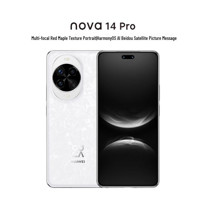 

Huawei nova 14 Pro (CN version)