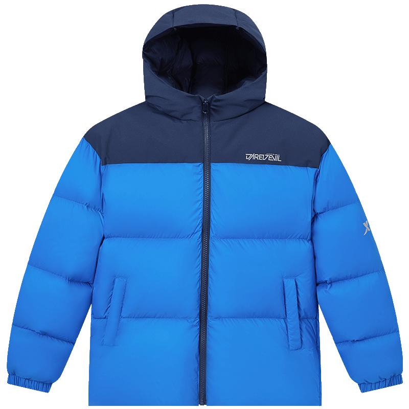 XTEP Kids Little Stove Warm Down Jacket EU 39
