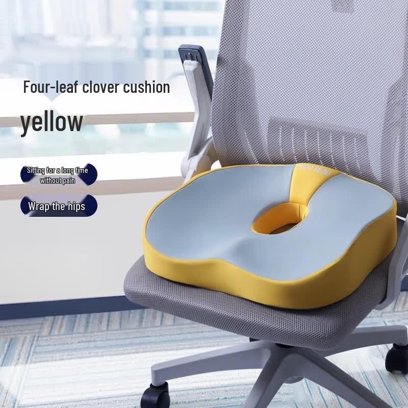 JAGO Memory Foam Car & Office Seat Cushion жёлтый
