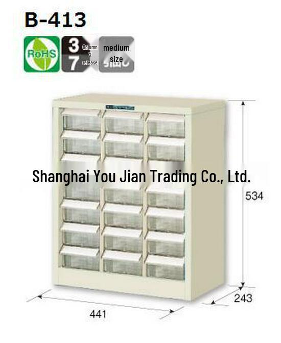 HOZAN B-413 Desktop Parts Cabinet Drawer Size: 1