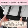 SAKURAN Car Tissue Car Tissue Sun Visor PU Magnetic Compatible Case, Holder, Compatible, Hanging, Leather, Detachable, Headrest/Armrest (Black/Brown)