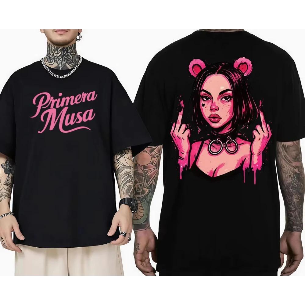 Rapper Omar Courtz Primera Musa Tour Double Sided Graphic T-shirt Men Women Aesthetic TShirts T