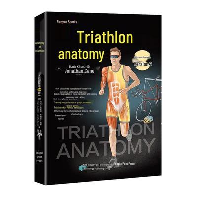 Triathlon Sports Anatomy Illustrated