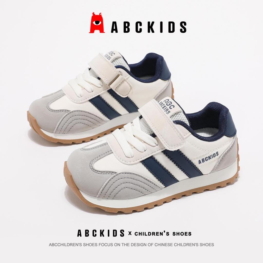 ABCkids5937 Kids' Velcro Sneakers - Spring/Autumn 2025 Collection, Soft Sole Casual Skate Shoes for Boys & Girls