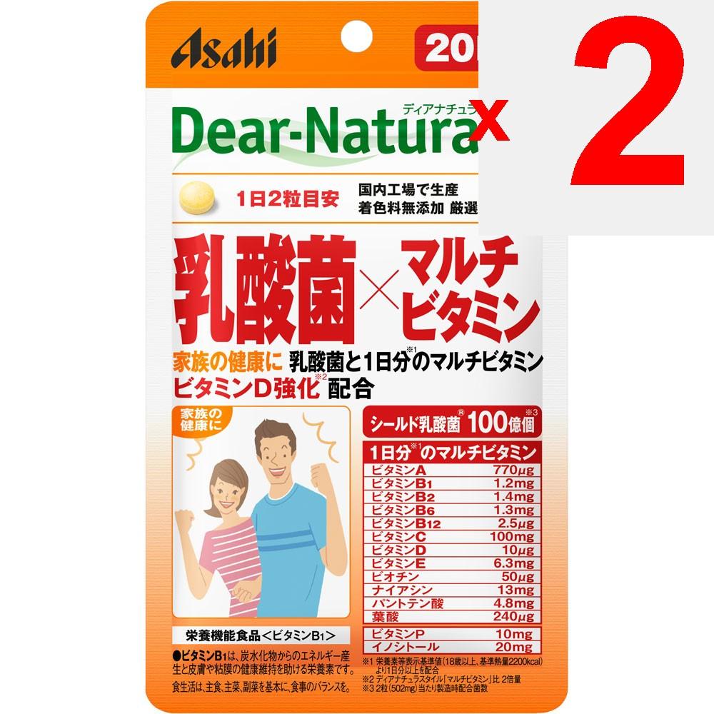 Asahi Dear-Natura Style Lactic Acid Bacteria X Multivitamin 40 Capsules (20-Day Supply) Comprehensive vitamins Vitamins Comprehensive vitamins