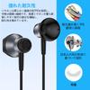Vedfoad Wired Earphones with Magnetic Wired HIFI Sound Volume Call Wired Lightweight Ideal for Compatible with iPhone Galaxy and Other Devices with
