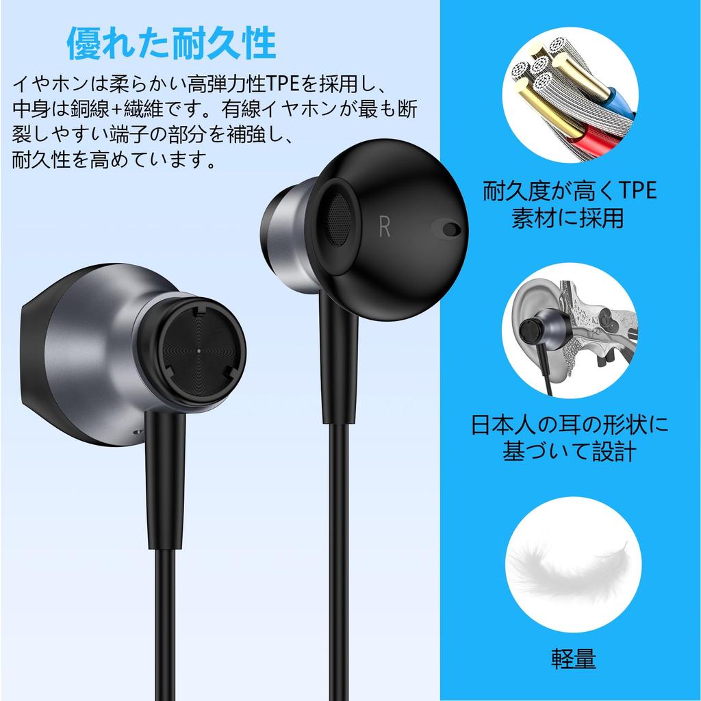 Vedfoad Wired Earphones with Magnetic Wired HIFI Sound Volume Call Wired Lightweight Ideal for Compatible with iPhone Galaxy and Other Devices with