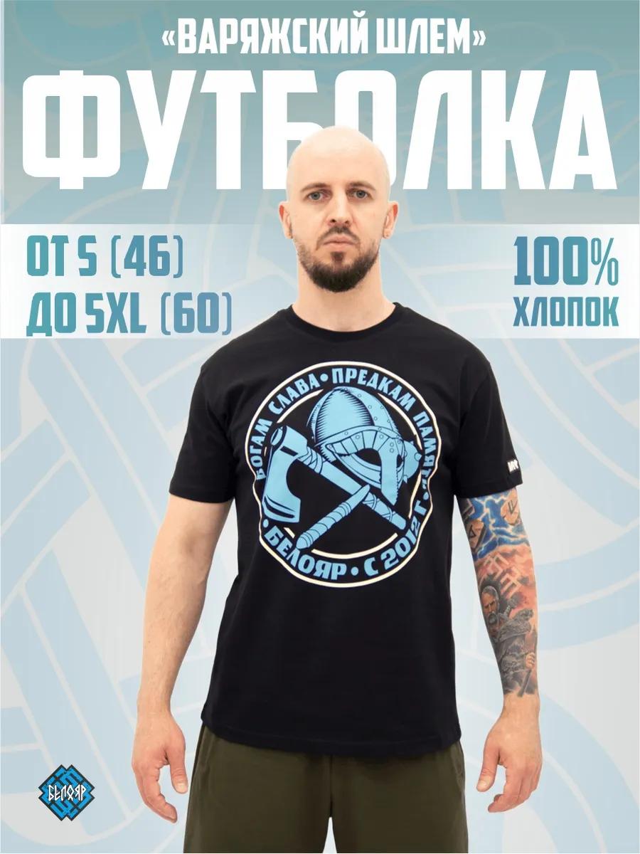 Men s black T-shirt S