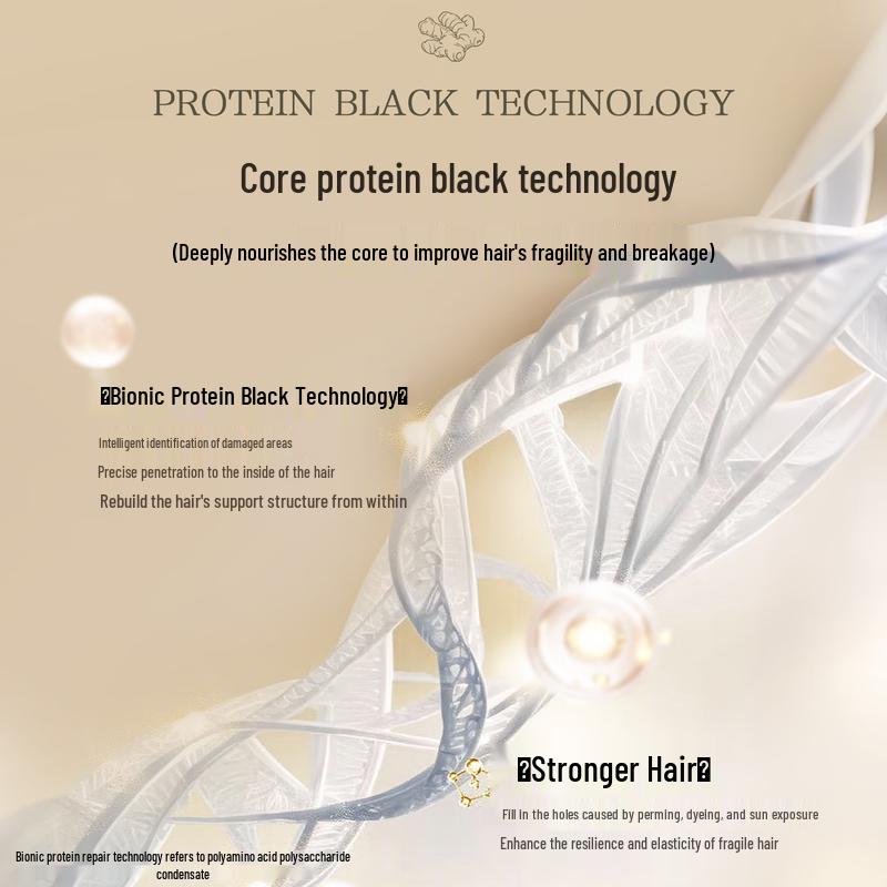 Shampoo per Capelli Giapponese Importato AnZhili 500ml