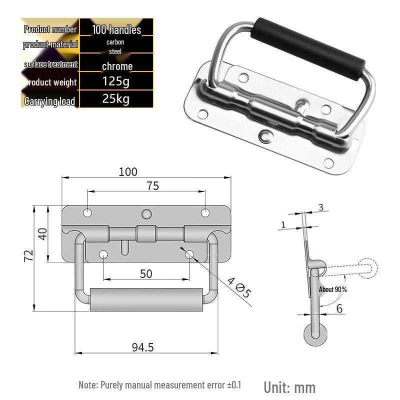 

304 Stainless Steel Flight Case Handle, Thickened Spring, 140 Industrial Aluminum Profile, Folding Movable Hardware Accessory.