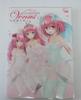 [USED] Kentaro Yabuki To Love-Ru Darkness Art Book Set of 2 (Includes First-Time Bonus)