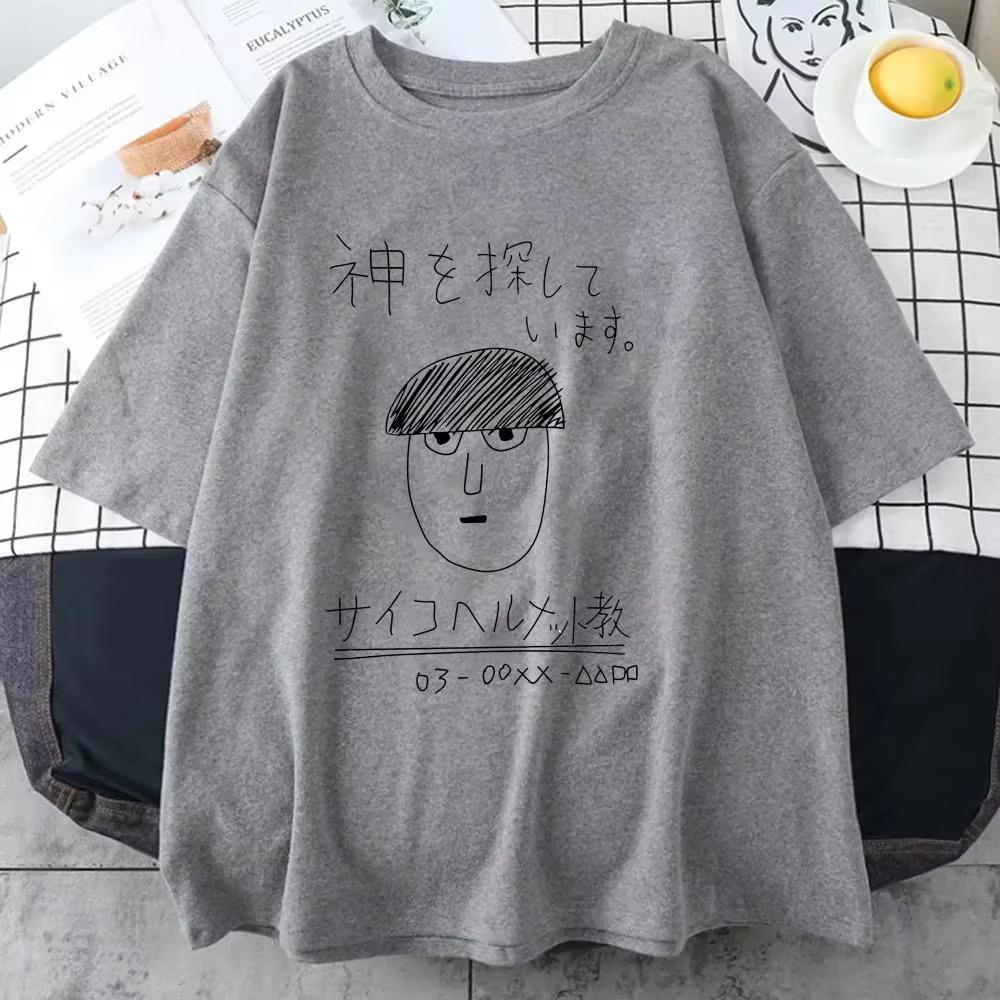 Mob Psycho 100 Fun Anime Graphic Print T‑Shirt Women Men Hip Hop Round Neck Short Sleeve High Quality Cotton Casual Streetwear Tops
